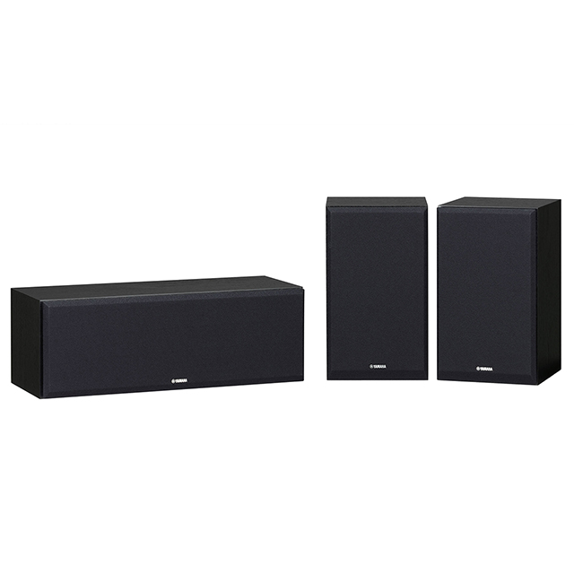 Yamaha NS-P350